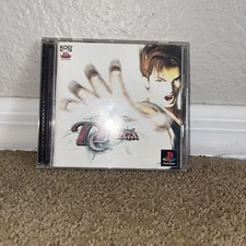 Destrega (Sony PlayStation 1 PS1, 1999) Japan Import With Original Manual