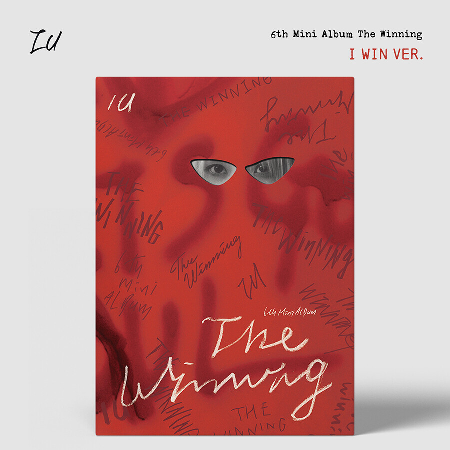 IU [THE WINNING] 6th Mini Album CD+Photo Book+7 Card+3
