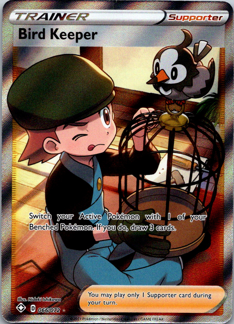 Pokemon SWSH Full Arts: Choose Your Card! Ultra Rare English NM FA V Trainers