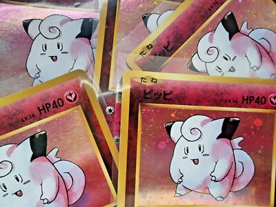 Pokemon Clefairy 061/087 Card Japanese CP6 Generations 1st Edition