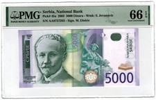 2003 Serbia  5000 Dinara Banknote P45 UNC signature: Mladjan Dinkić  PMG