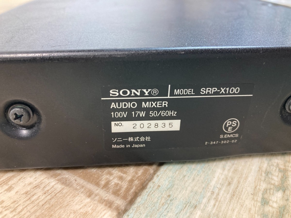 Sony SRP-X100 Audio mixer 100V Tested from Japan | eBay