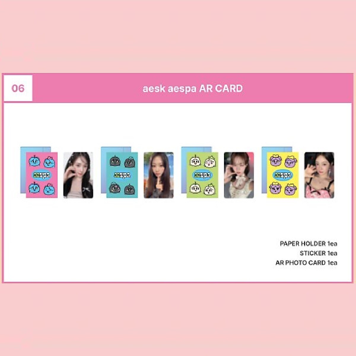 公式] #potd #aespa EXHIBITION Official MD : aesk aespa AR CARD | eBay