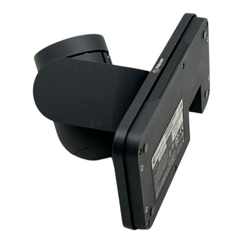 Polycom MPTZ-11 | EagleEye Videokonferenzkamera - Bild 6 von 6