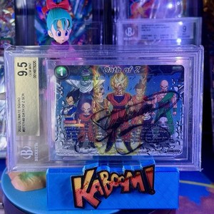 Oath of Z | eBay