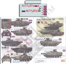Echelon Decals 1/35 Novorossian AFVs Ukraine-Russia Crisis Pt.4 BMP2