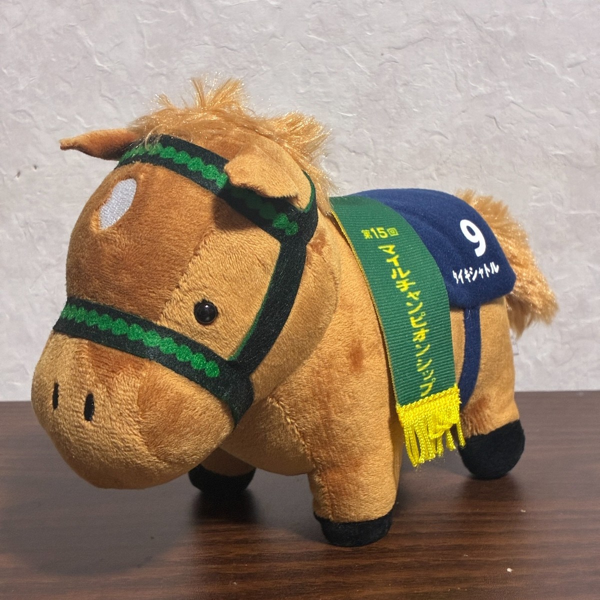 Taiki Shuttle Thoroughbred Collection Plush Japan JRA Racing 7.48