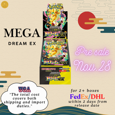 Pokemon Card High Class Pack MEGA Dream ex M2a Box Japanese w