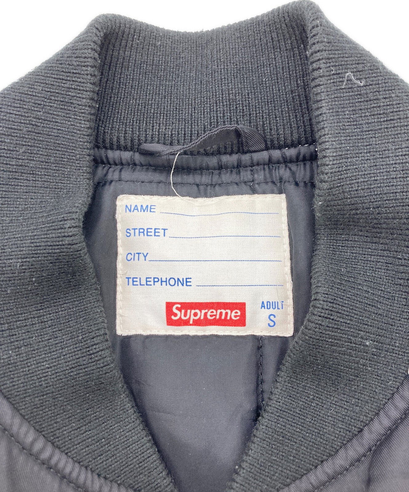 SUPREME Contrast Script Varsity Jacket Size: S Bl… - image 4