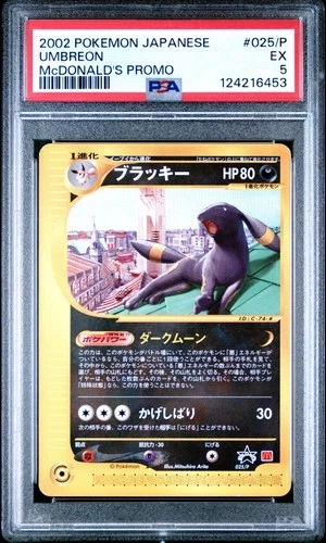 [PSA 5] 2002 POKEMON JAPANESE MCDONALD'S PROMO #025/P UMBREON