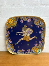 XL HUTSCHENREUTHER Sammelteller JUNGFRAU Ole Winther Sternzeichen Kobalt Limitie