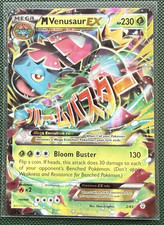 M Venusaur EX 2/83 Generations Holo on eBay