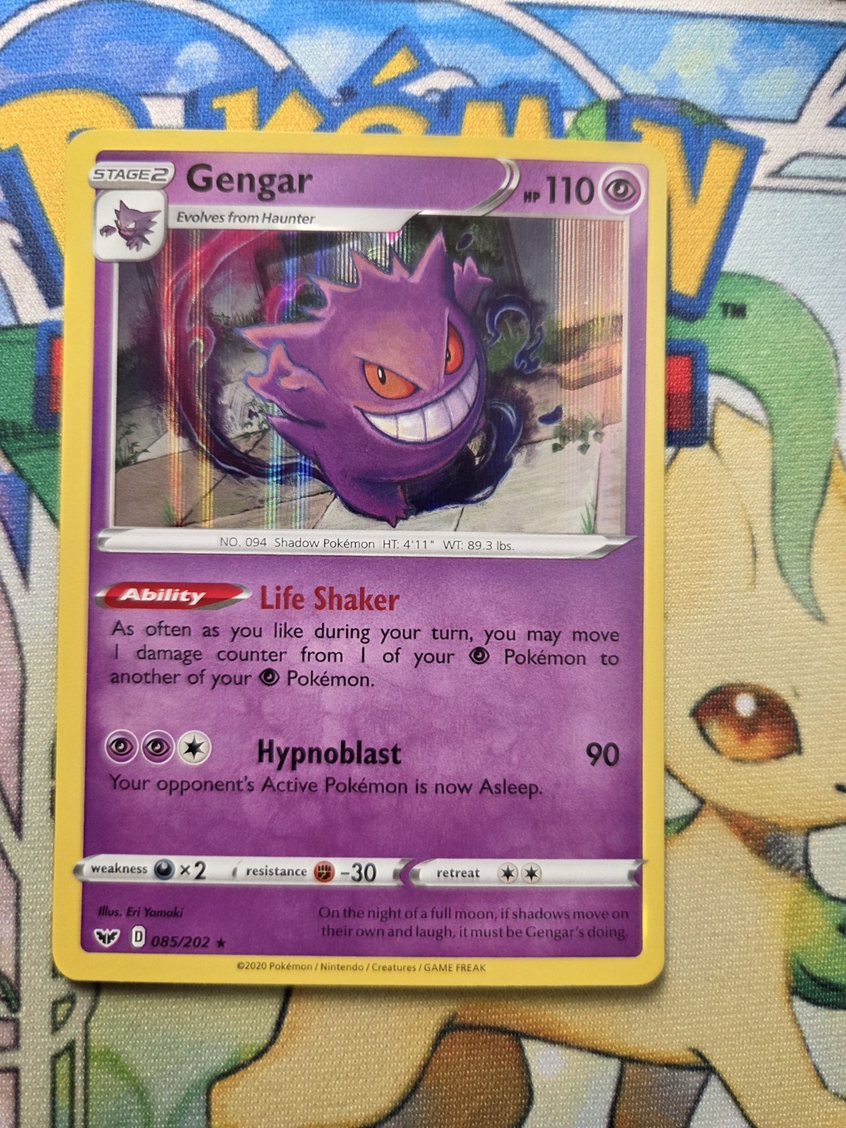 Gengar Holo Rare Pokemon SWSH01: Sword & Shield Base Set 085/202 NM
