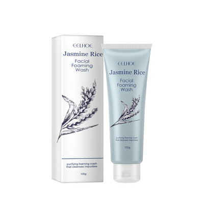 Face Wash Fermented Anti-Aging, Cleansing Pore Dark Spot Corrector Hydrating