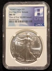 2024(P) American Silver Eagle First Star Privy 1 of first 50,000 8 era NGC MS70