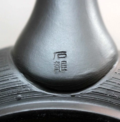 Tokoname Teapot - Thumbnail 5
