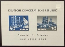 DDR MiNr.Bl. 18  Dederonblock unbekannte Abart geflickte Dederonbahn Unikat