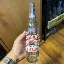 Vintage Clean! Sun Rise 10oz Charlotte NC ACL Soda Bottle Carolina Coca Cola