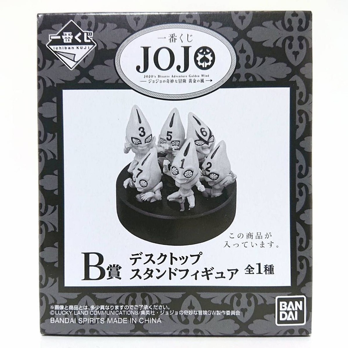 Ichiban Kuji JOJO's Bizarre Adventure Golden Wind B Desktop Stand