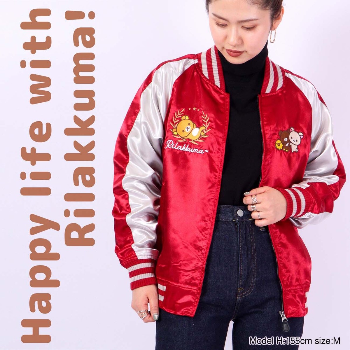 San-X Rilakkuma Satin Jacket Embroidery Red Silver Japan Limited