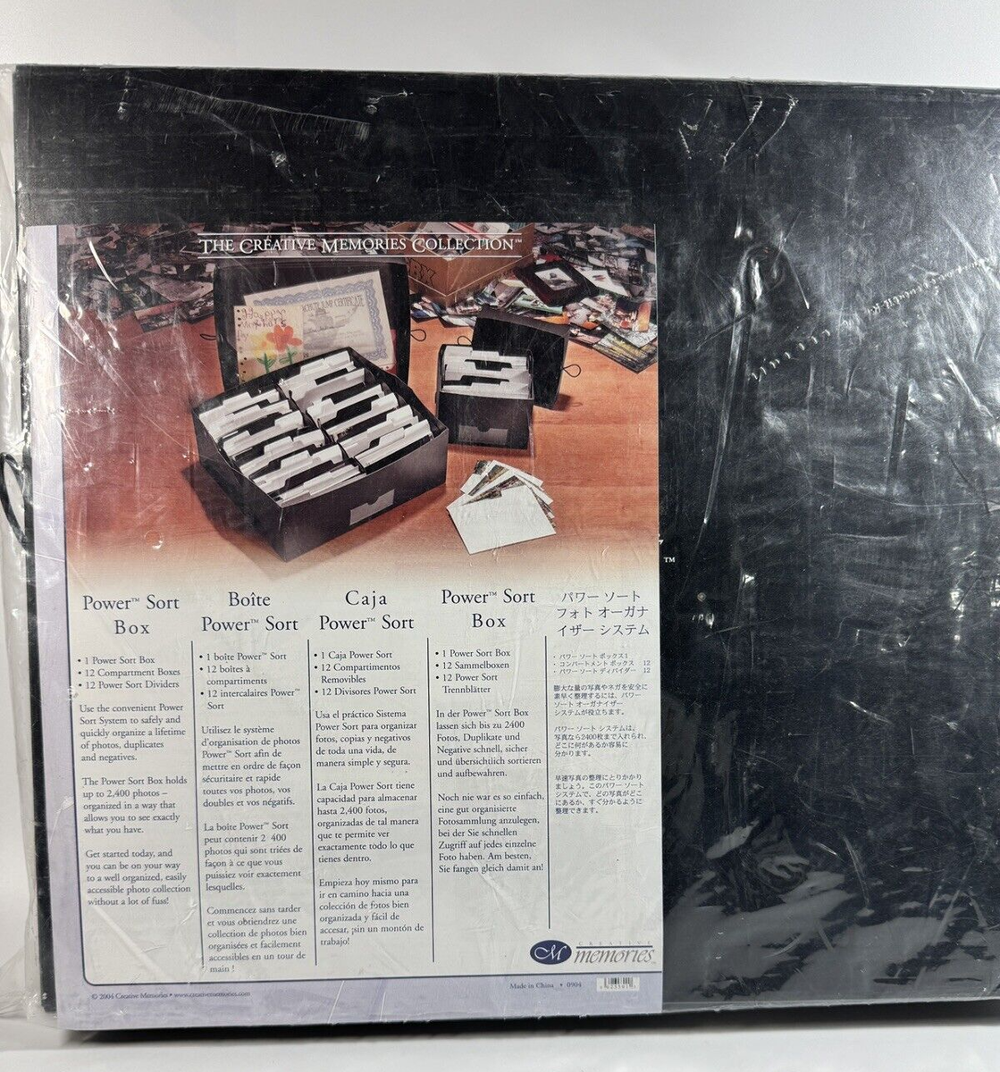 Creative Memories Power sort box