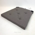 IKEA JUSTINA Grey 17 / 14 x 16 x 2" Chair Pad 703.078.36