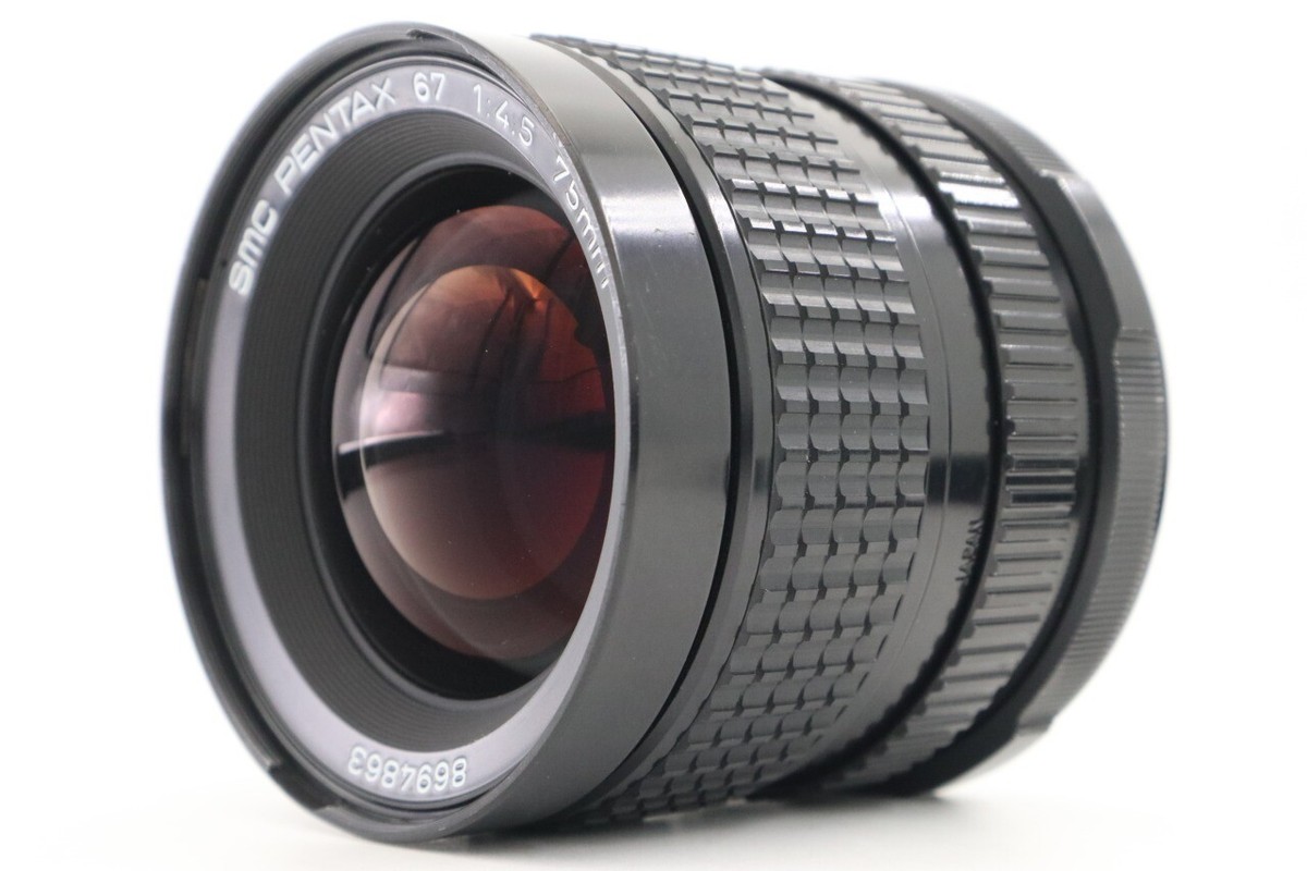 PENTAX SMC PENTAX 67 75mm F/4.5 Wide Angle MF Lens from PENTAX SMC PENTAX 67 75mm F/4.5 Wide Angle MF Lens from