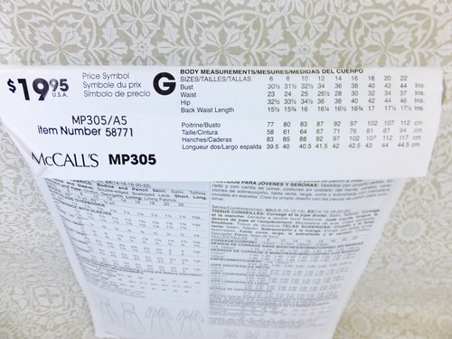 Abito formale a strati modello cucito McCall's MP305 abito da sposa ballo 4 look 6-14 - Foto 3 di 3
