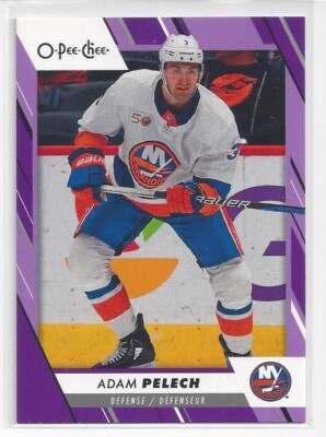 23-24 Complete Your OPC PURPLE BORDER Insert Set (#/49)
