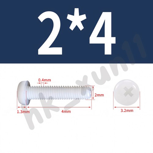 M2 M2.5 M3 M4 M5 M6 M8 White Plastic Nylon Phillips Round Pan Head Screws Bolts - Picture 5 of 68