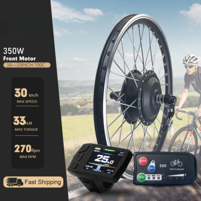 Mountain E-bike Conversion Kit 350W 36V 48V Brushelss Gear Front Wheel Hub Motor