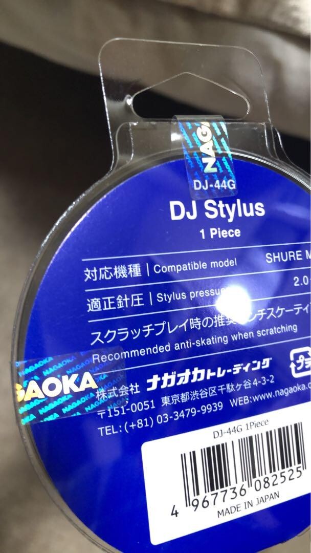 DJ機材 Shure M44-7 Nagaoka Nagaoka DJ-44G Replacement stylus for Shure M44G / M44-7