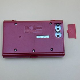 SAFE BUSTER Nintendo Game & Watch Safebuster JB-63 1988 Vintage Japan