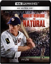 Natural 35th Anniversary Edition Director Barry Levinson, sta [ULTRA HD Blu-ray]