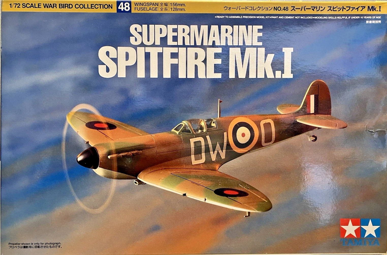 TAMIYA 1:72 60748 SUPERMARINE SPITFIRE MK1 - New sealed kit bag