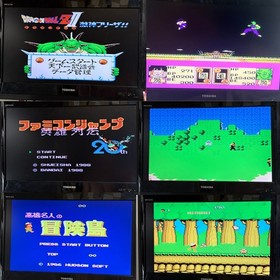 Nintendo Famicom HVC-001 16 Games Mario Rockman Dragon Quest RF Switch Japan