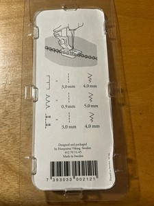 Husqvarna Viking Clear Mini Bead Foot 41270 11-45. Models 1-7