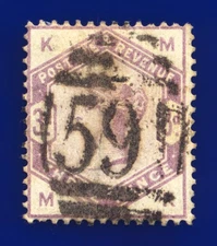 1884 SG191 3d Lilac K21 MK Oldham Good Used Cat £100 dtgn
