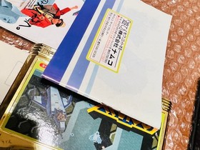 Super Xevious Gump no Nazo Famicom Japan CIB Complete Box Manual Tested