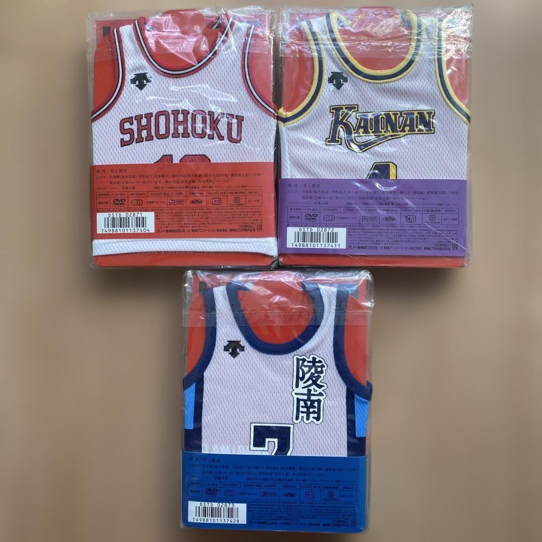 SLAM DUNK 1 DVD-Collection 特製ジャージ付 Slam Dunk DVD Collection 1-3 Limited Ed. with Special Jersey