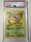 Pokémon PSA 9 1st Edition Koffing 051/102 Base Set (Shadowless)