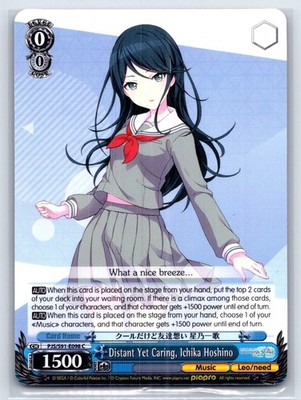 Distant Yet Caring, Ichika Hoshino HATSUNE MIKU: COLORFUL STAGE! S91-E098 C