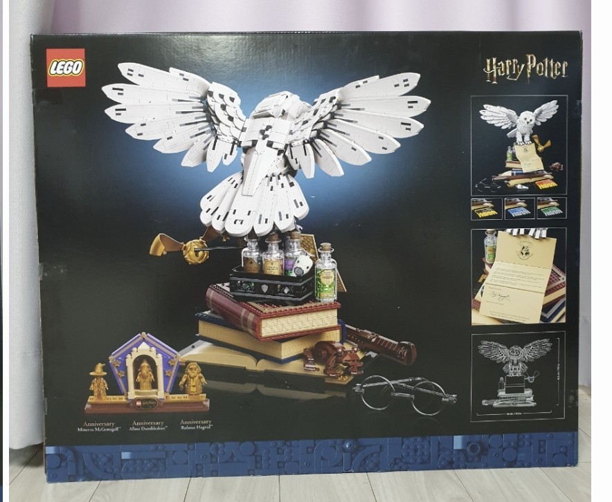 LEGO 76391 Harry Potter Hogwarts Icons NEW Corner Protect Retired