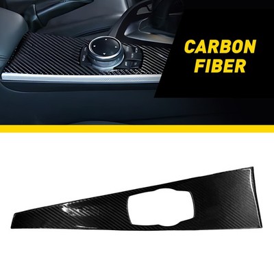 Car Multimedia Panel Cover Trim Carbon Fiber For BMW 3 4 Series F30 F32 F33 F34