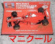 35 Side Onboard Camera 1/43 Ferrari F310B Schumacher 1997 French Grand Prix Mani