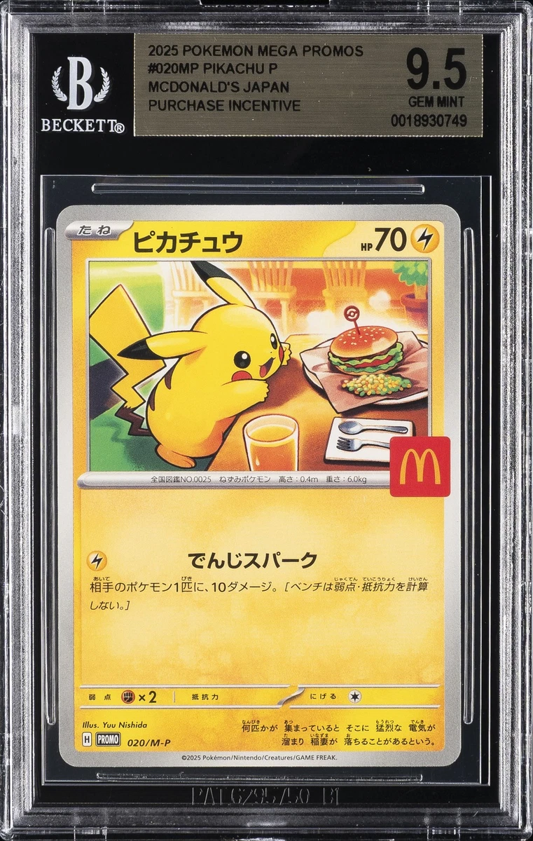 Pikachu Pokémon TCG Grade 9.5 Individual Collectible Card Game