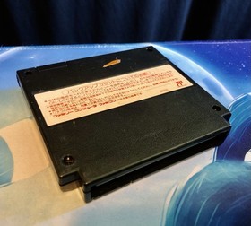 Nobunaga no Yabou Zenkokuban (Nintendo Famicom FC NES, 1988) Japan GAME MONSTER