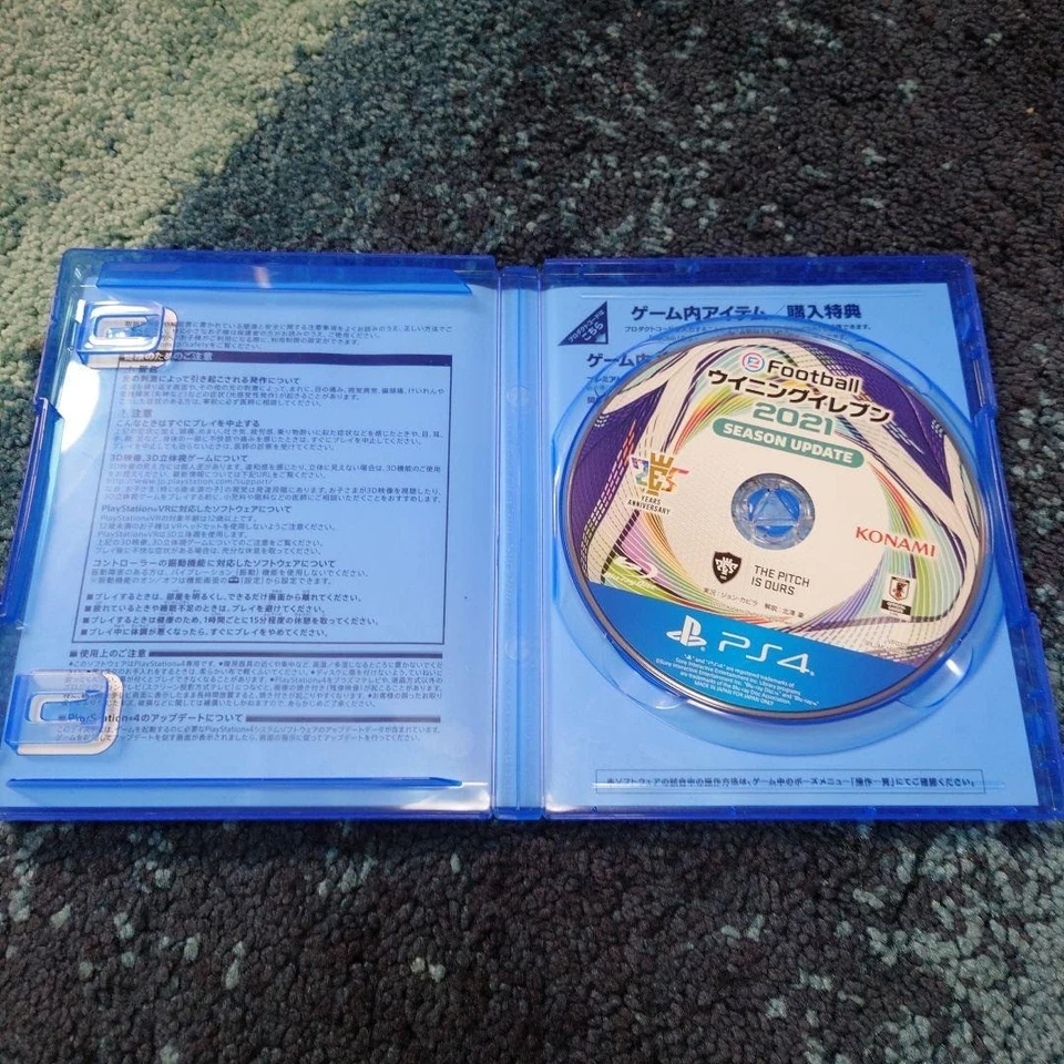 PS4 eFootball PES 2021 Winning Eleven Soccer Game Japan Import - Image 3 of 3
