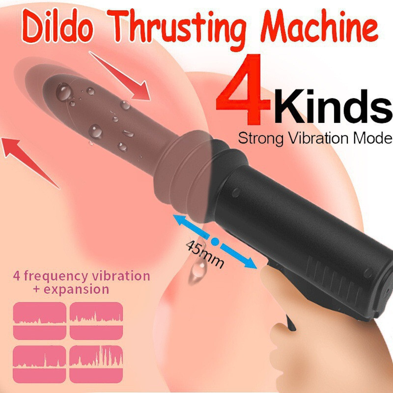 Erotic Automatic Telescopic Gun Shape Dildo Vibrator Private Sex Machine Thrusti