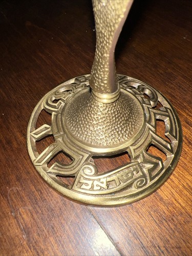 Brass Candlestick Made in Israel With stone holyland jerusalem 12" - Picture 6 of 9